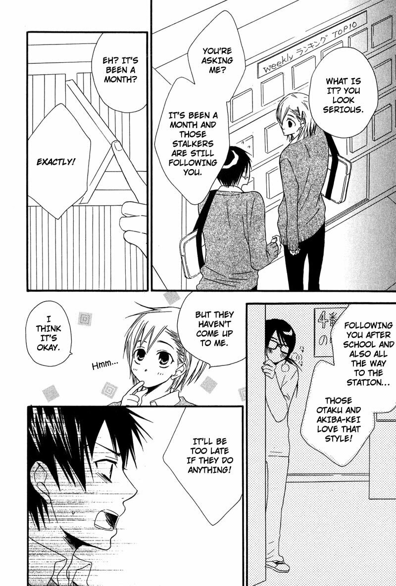 Read Haru yo Koi chapter 2 image 13 on Lezhin
