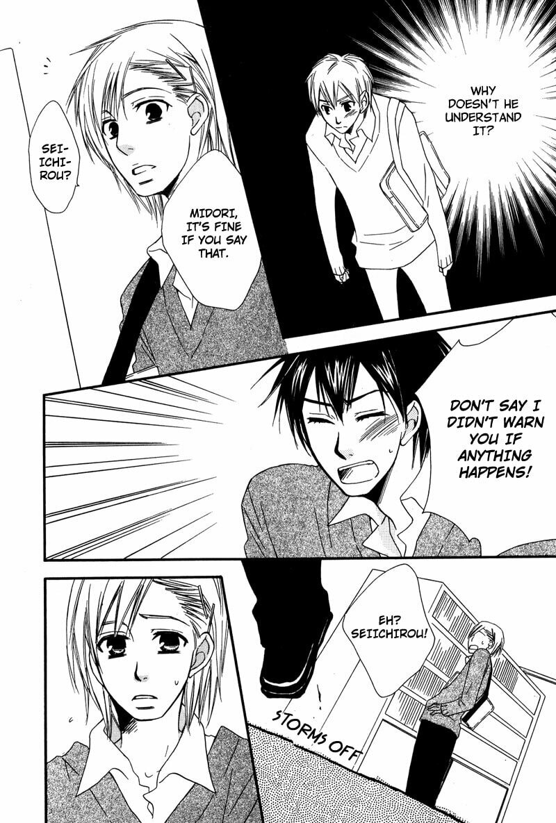 Read Haru yo Koi chapter 2 image 15 on Lezhin