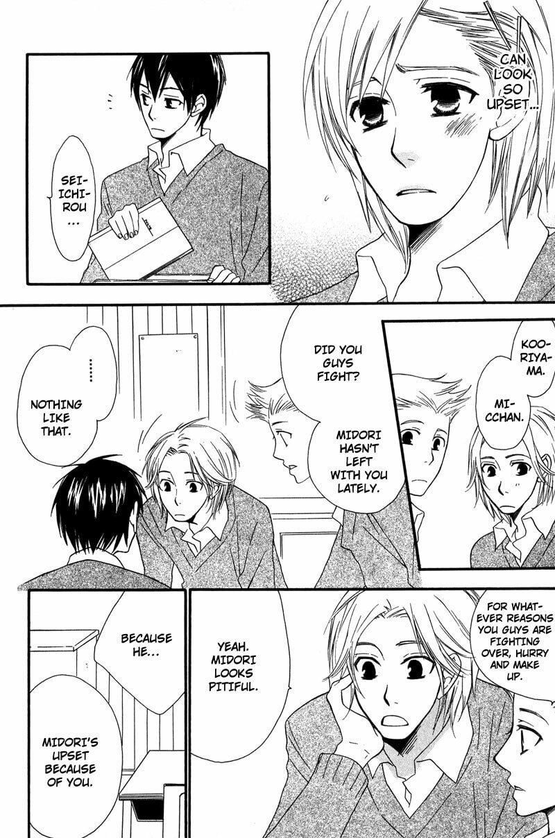 Read Haru yo Koi chapter 2 image 17 on Lezhin