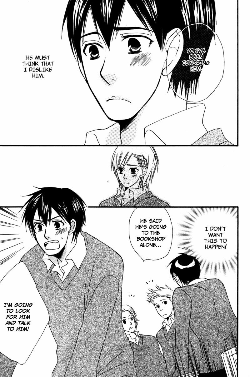 Read Haru yo Koi chapter 2 image 18 on Lezhin