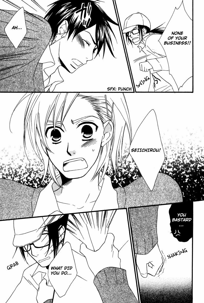 Read Haru yo Koi chapter 2 image 20 on Lezhin