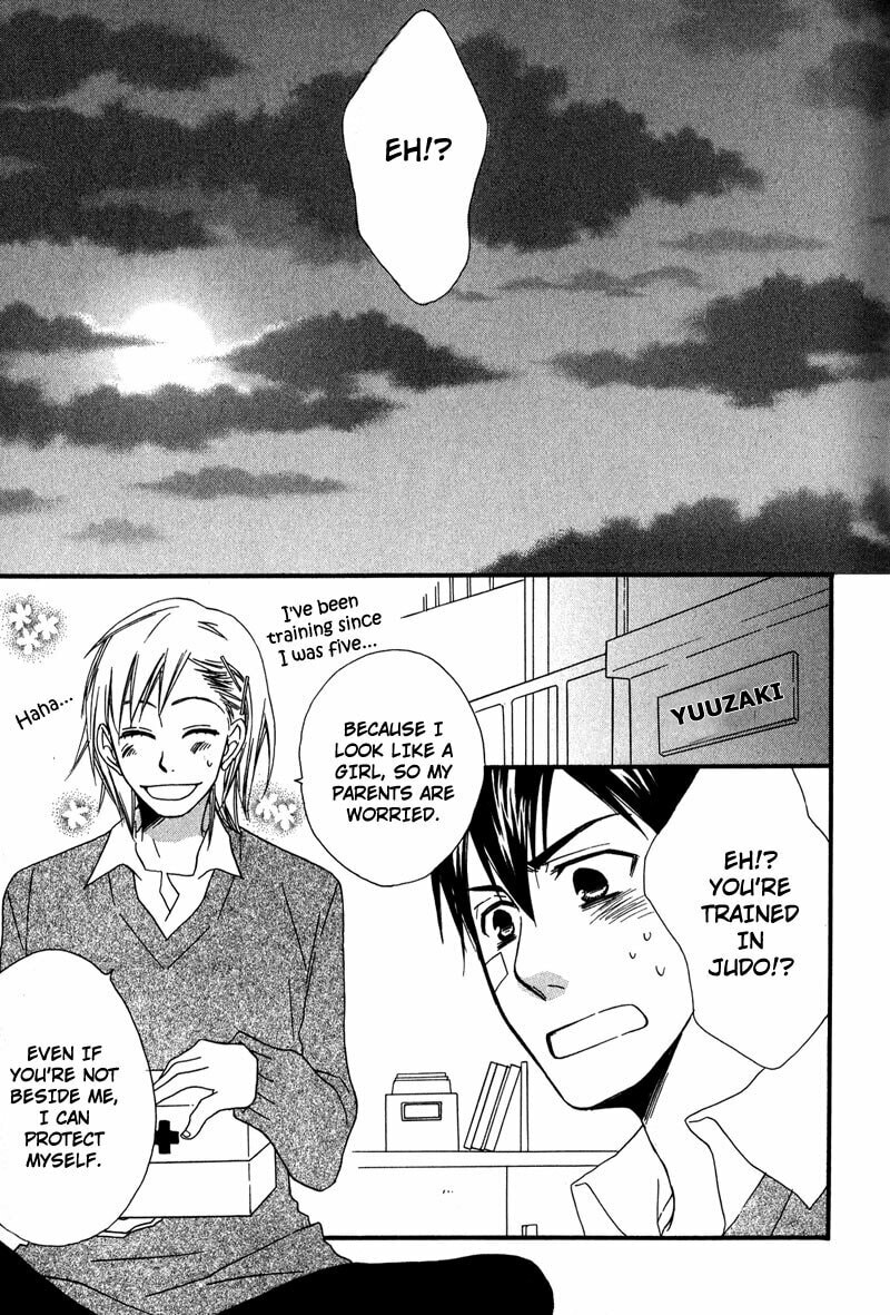 Read Haru yo Koi chapter 2 image 22 on Lezhin