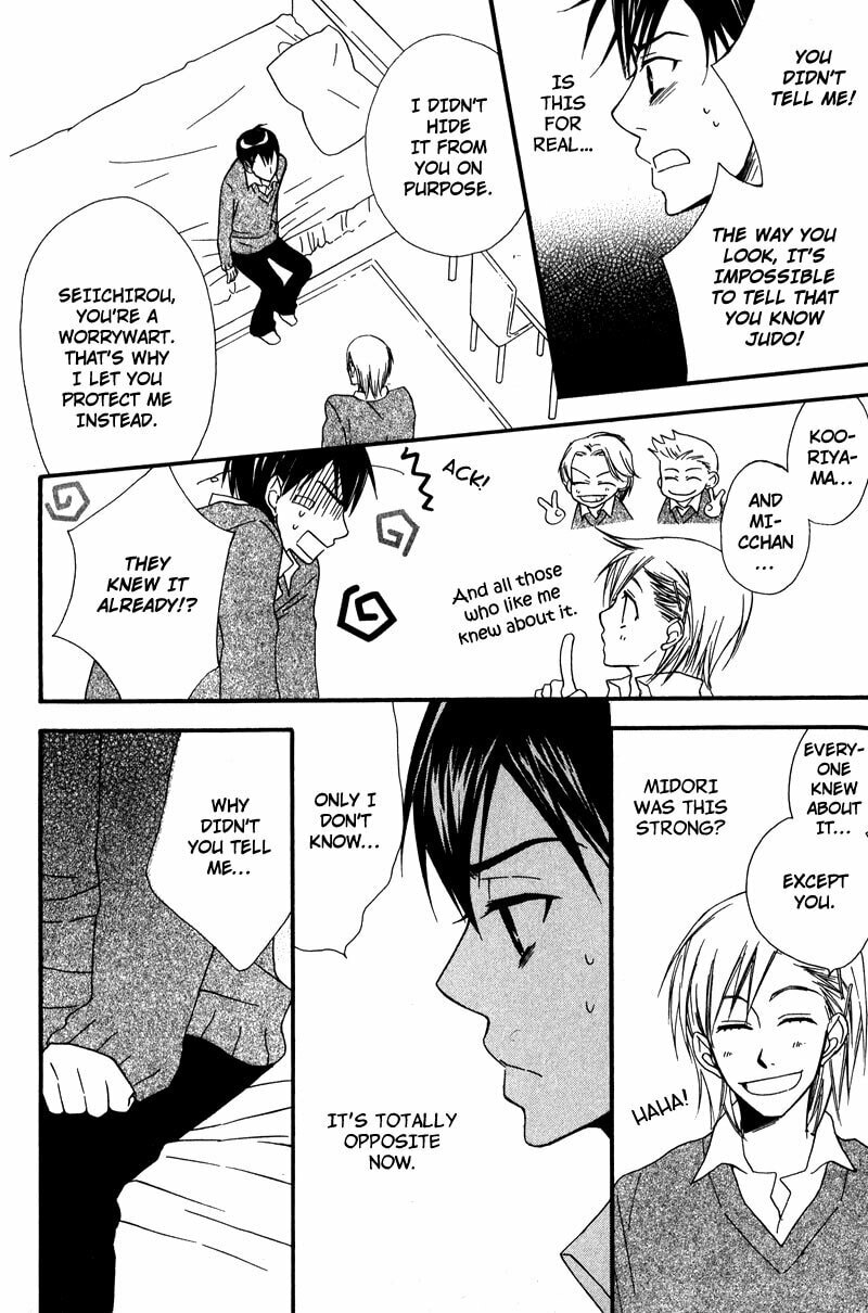 Read Haru yo Koi chapter 2 image 23 on Lezhin
