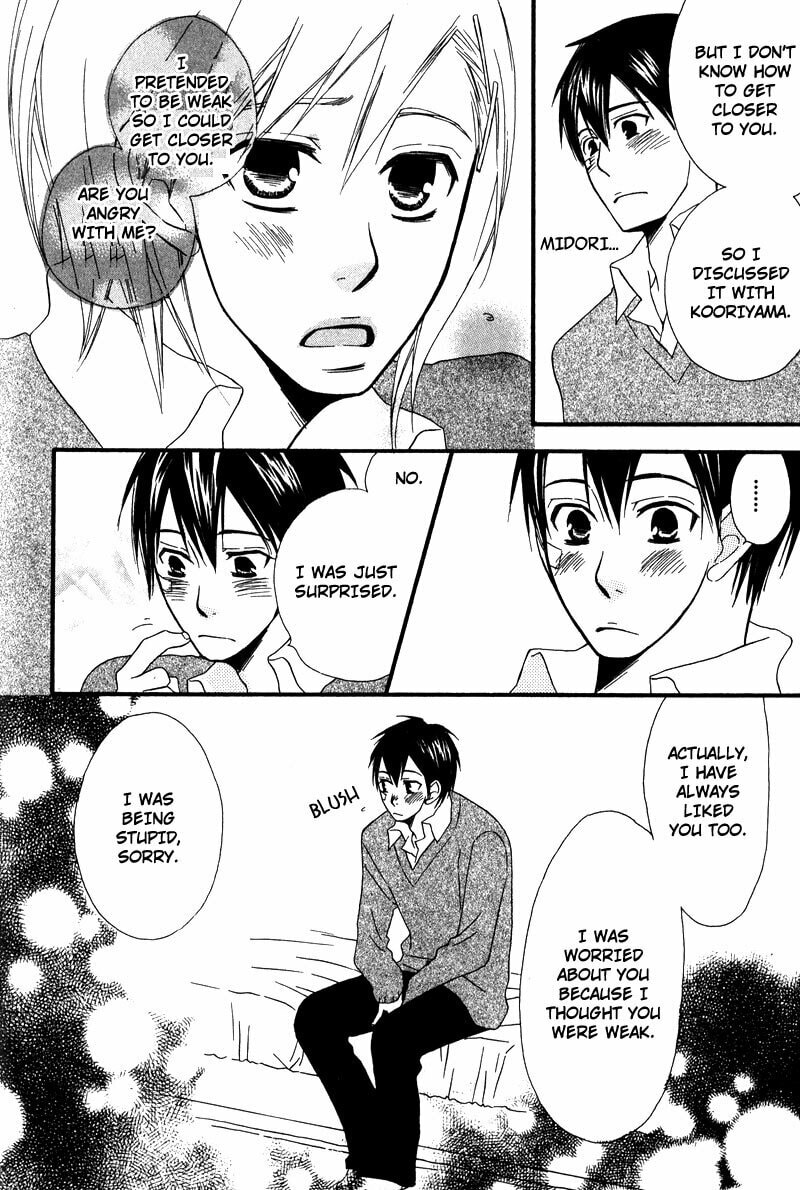 Read Haru yo Koi chapter 2 image 25 on Lezhin