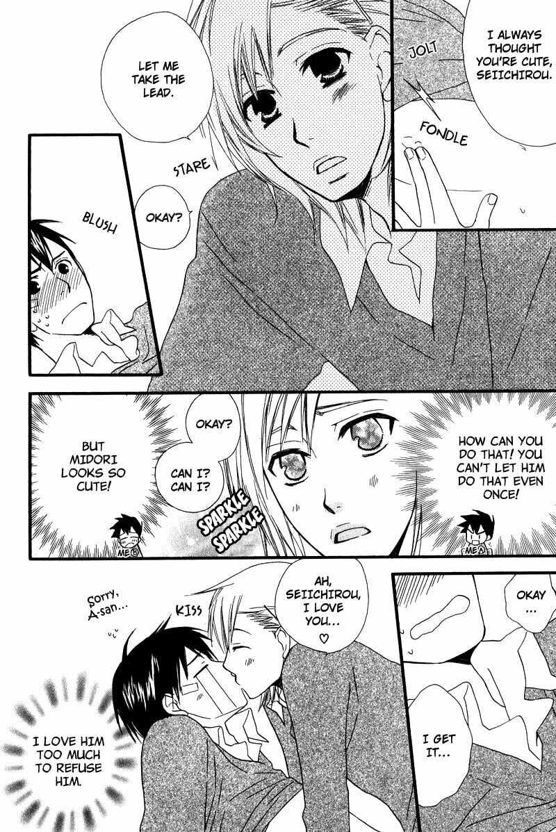 Read Haru yo Koi chapter 2 image 27 on Lezhin