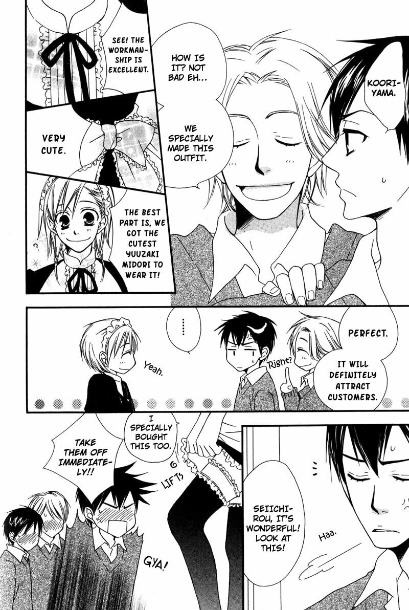 Read Haru yo Koi chapter 2 image 3 on Lezhin