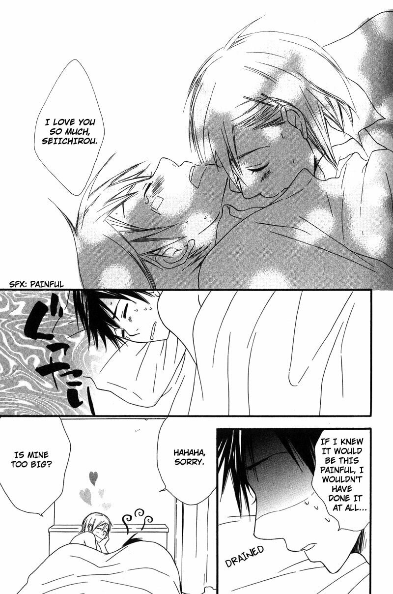 Read Haru yo Koi chapter 2 image 30 on Lezhin