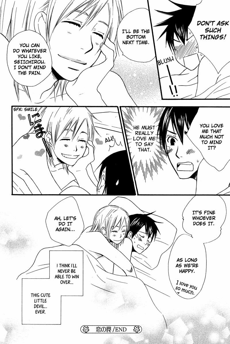 Read Haru yo Koi chapter 2 image 31 on Lezhin