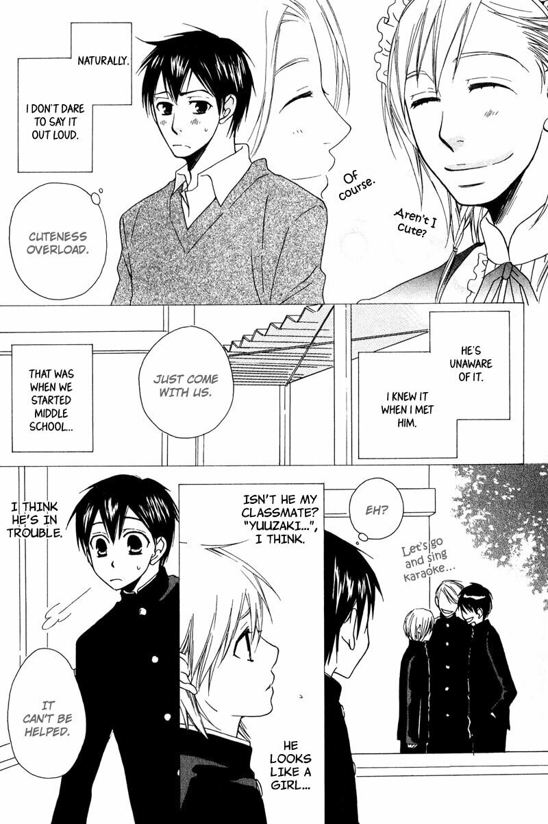 Read Haru yo Koi chapter 2 image 4 on Lezhin