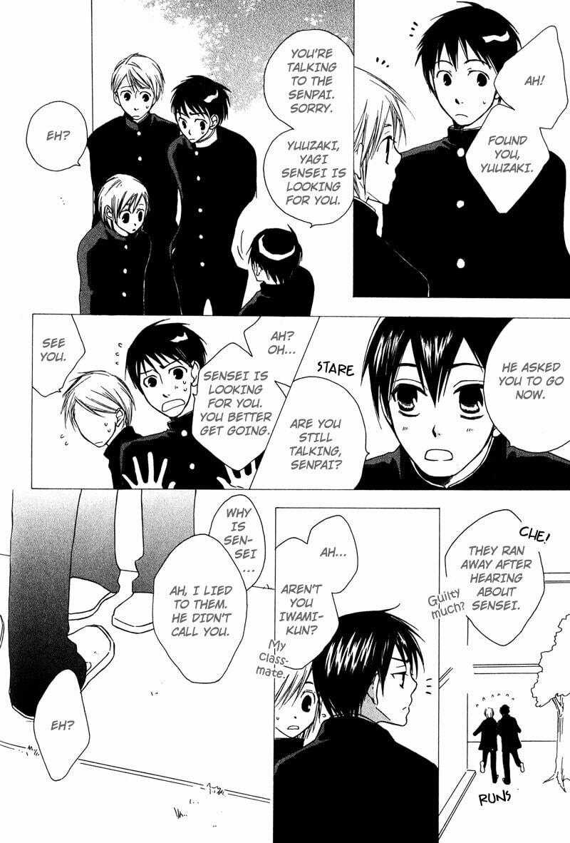 Read Haru yo Koi chapter 2 image 5 on Lezhin