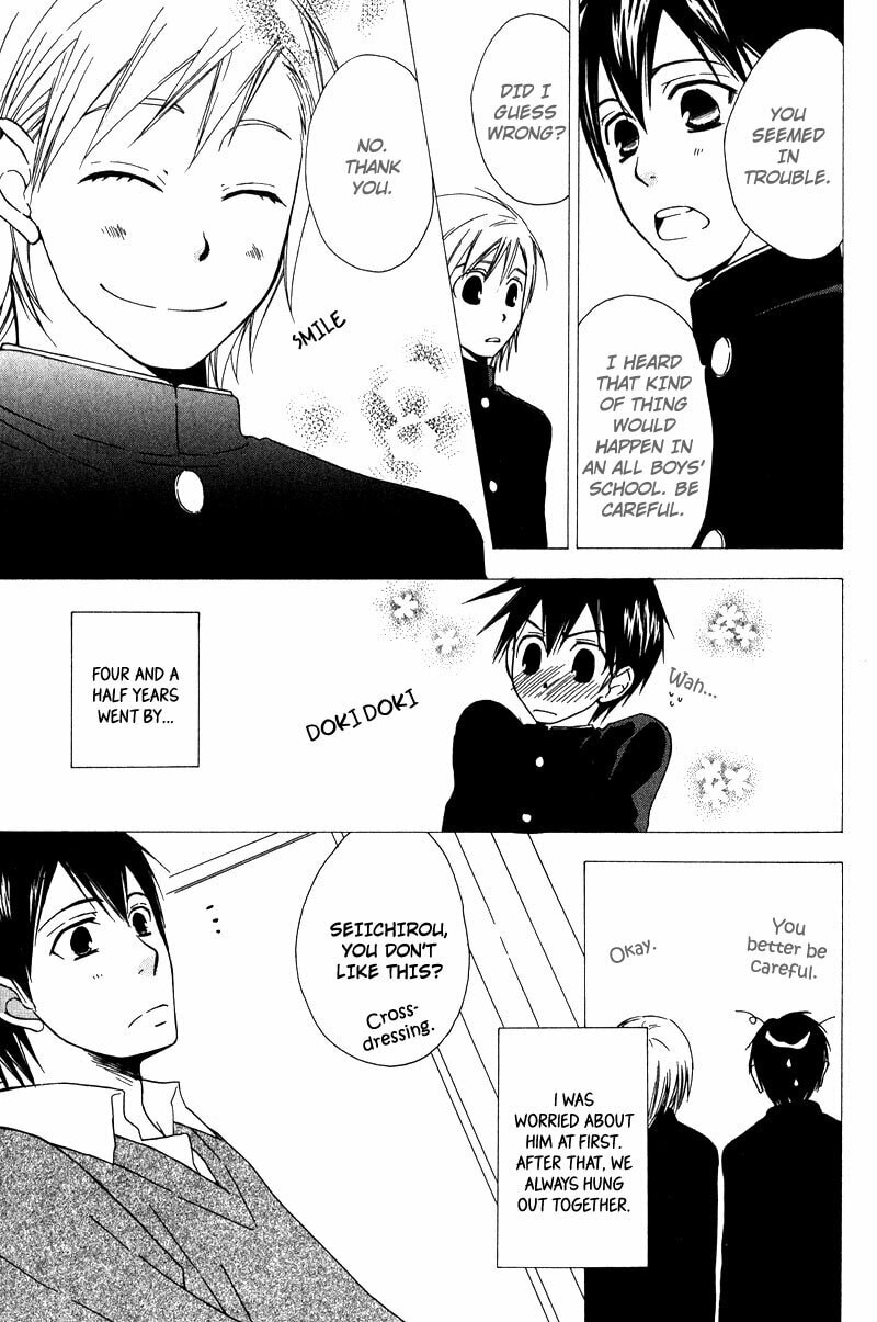 Read Haru yo Koi chapter 2 image 6 on Lezhin
