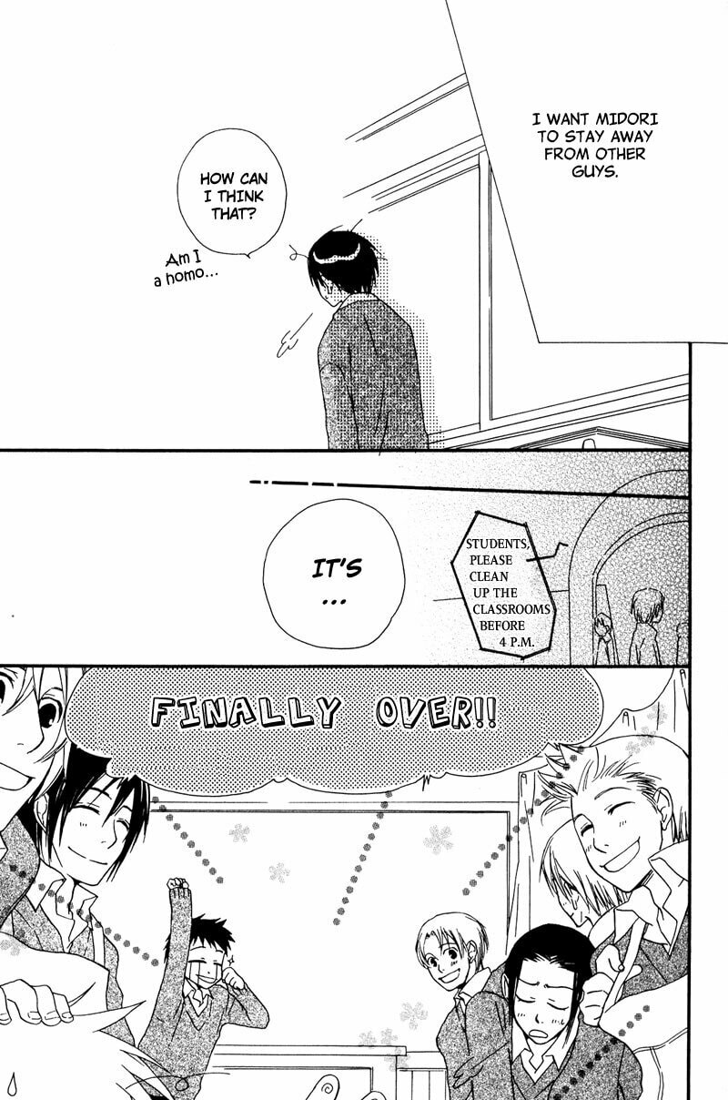 Read Haru yo Koi chapter 2 image 8 on Lezhin