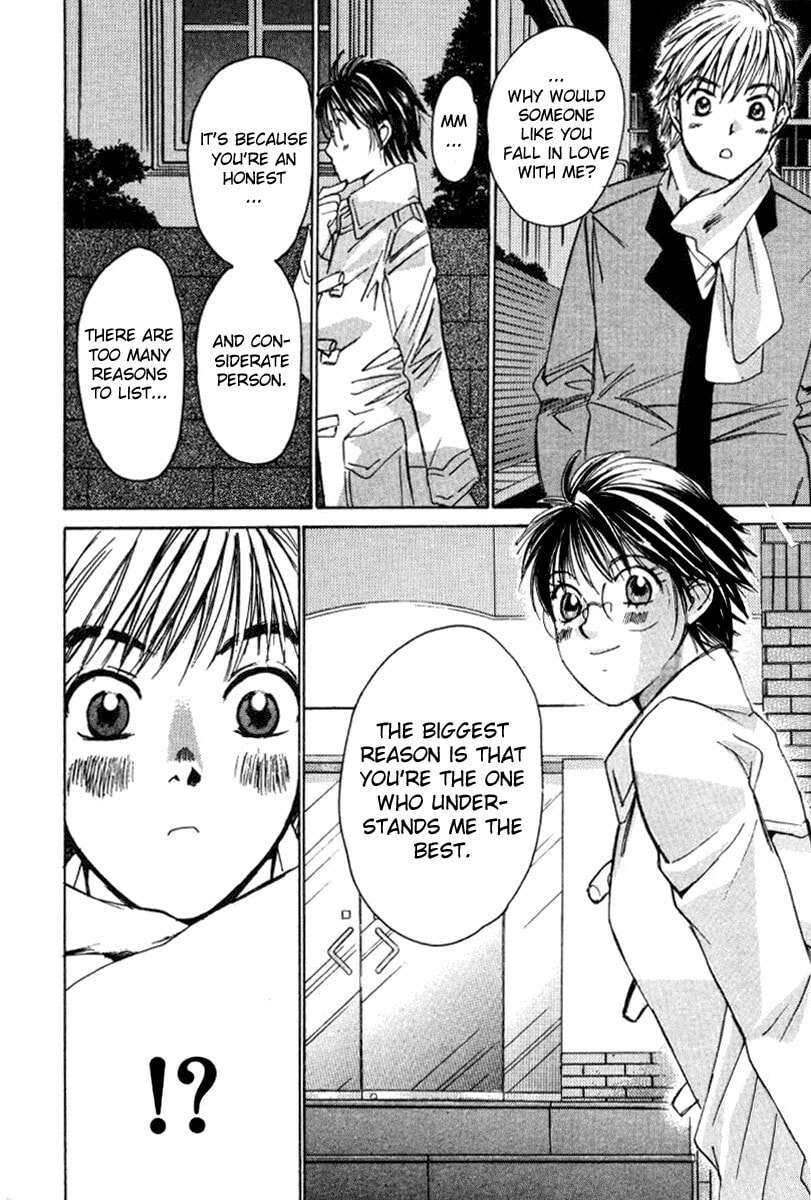 Read Haru yo Koi chapter 21 image 13 on Lezhin