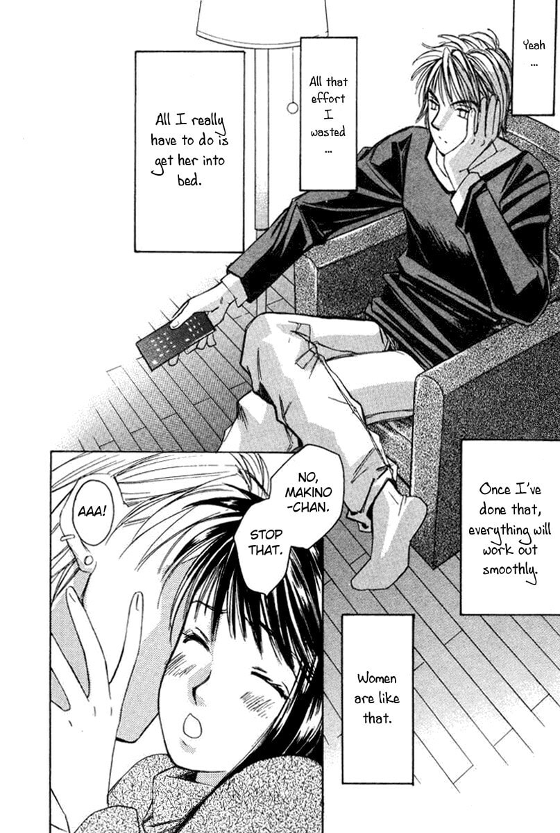 Read Haru yo Koi chapter 21 image 17 on Lezhin