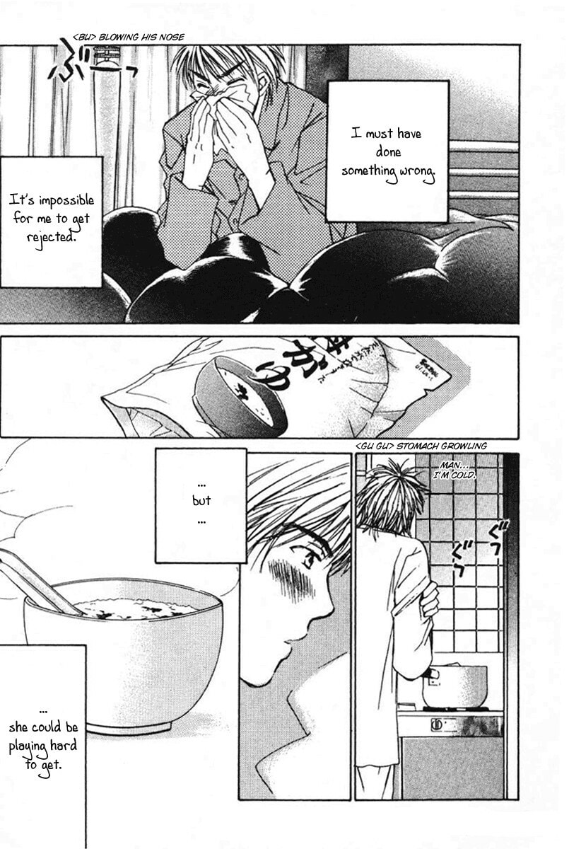 Read Haru yo Koi chapter 21 image 2 on Lezhin