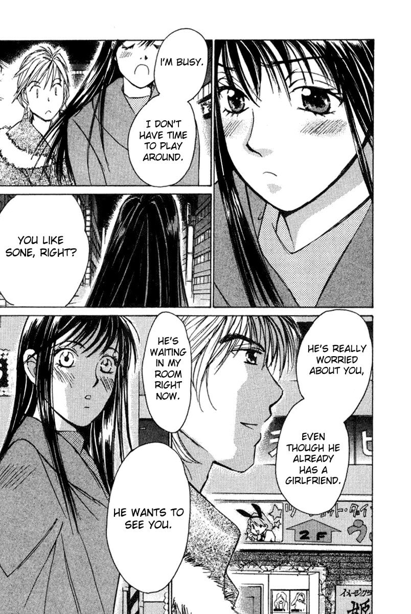 Read Haru yo Koi chapter 21 image 20 on Lezhin