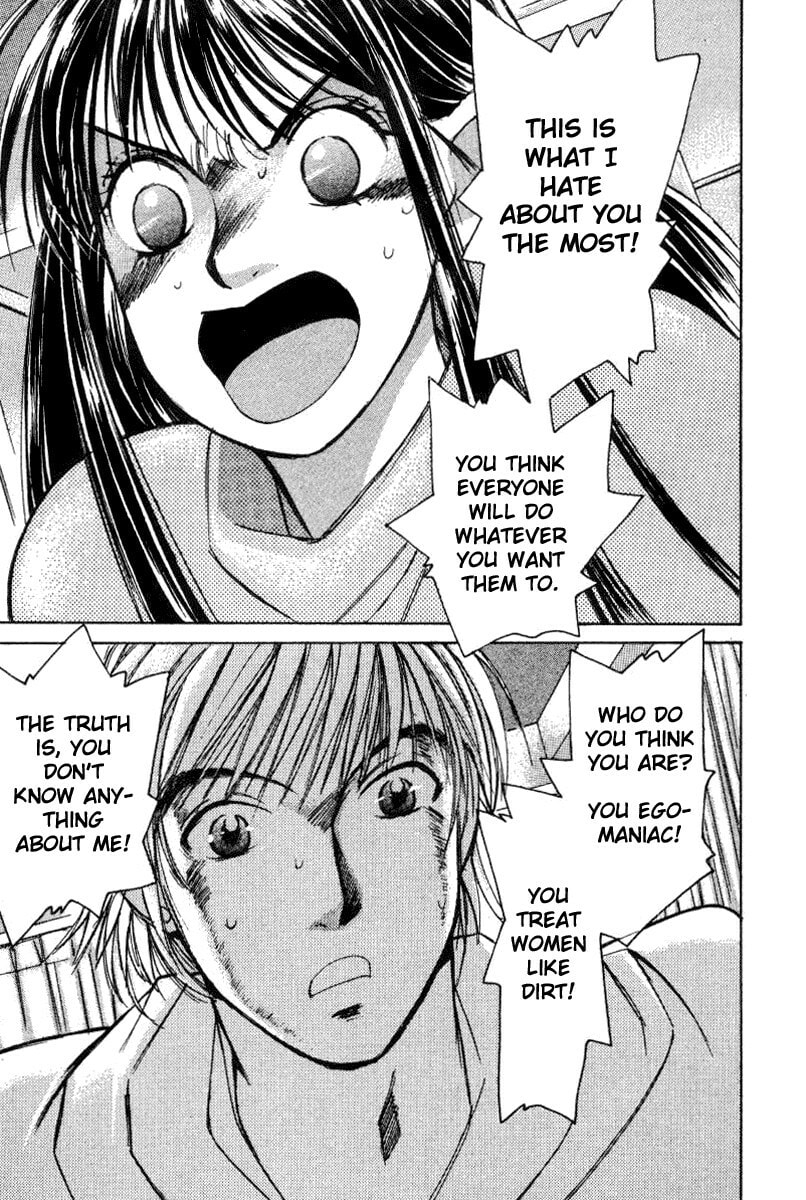 Read Haru yo Koi chapter 21 image 24 on Lezhin