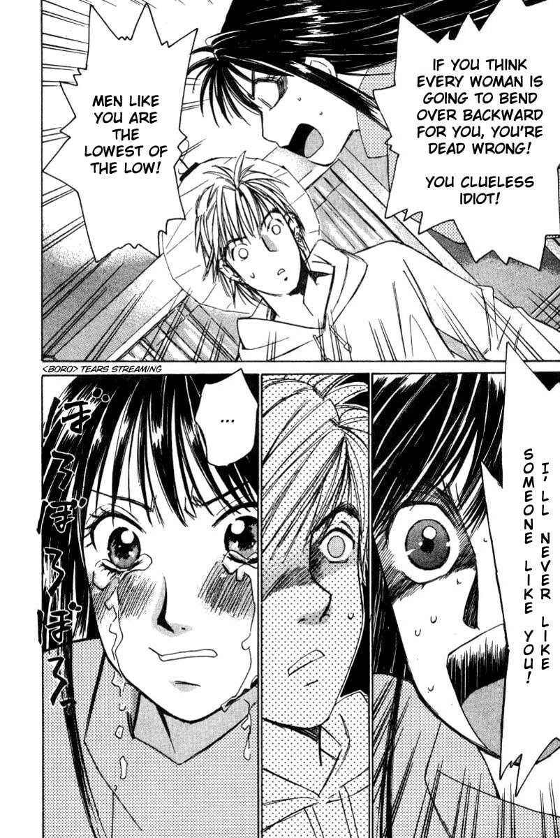 Read Haru yo Koi chapter 21 image 25 on Lezhin