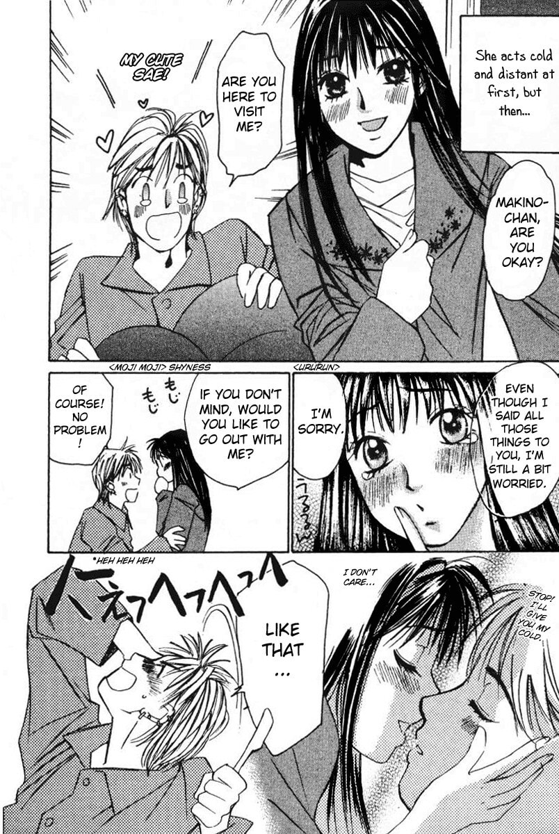 Read Haru yo Koi chapter 21 image 3 on Lezhin