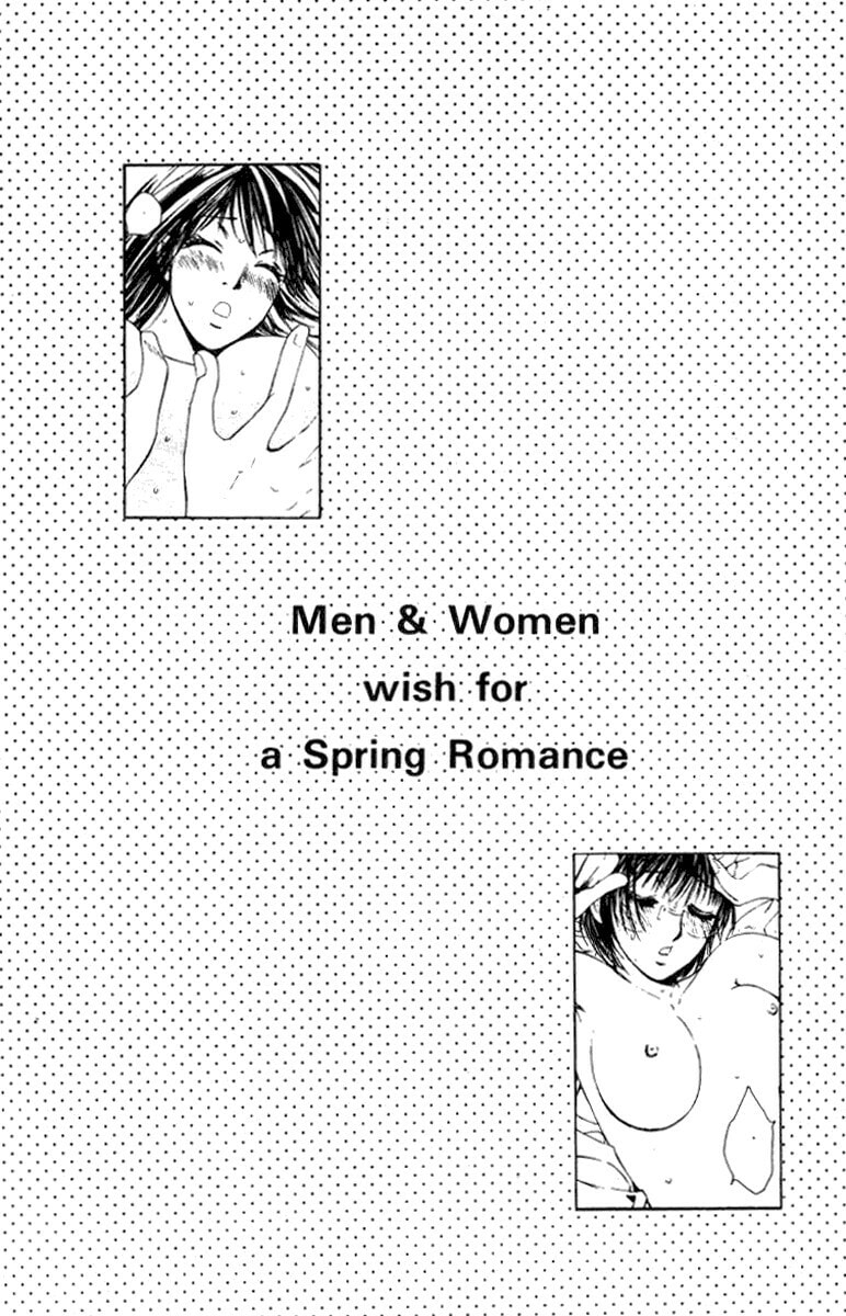 Read Haru yo Koi chapter 22 image 1 on Lezhin