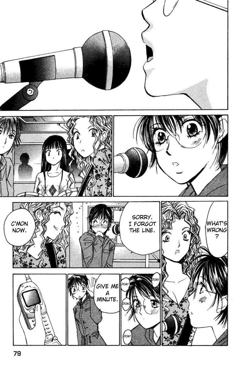 Read Haru yo Koi chapter 22 image 22 on Lezhin