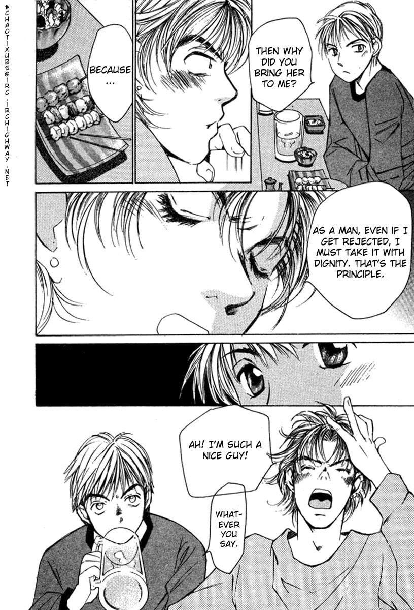 Read Haru yo Koi chapter 22 image 25 on Lezhin