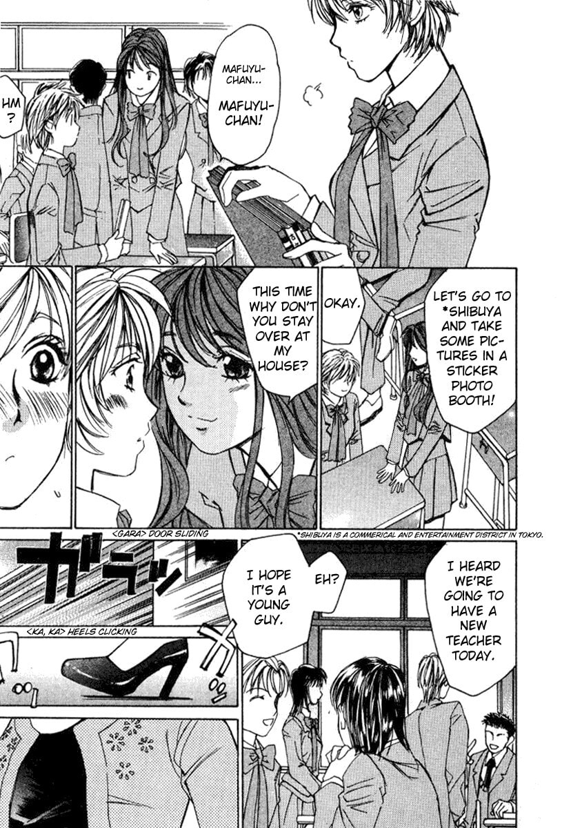 Read Haru yo Koi chapter 23 image 10 on Lezhin