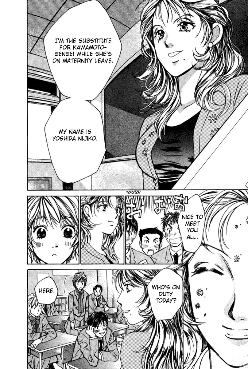 Read Haru yo Koi chapter 23 image 11 on Lezhin