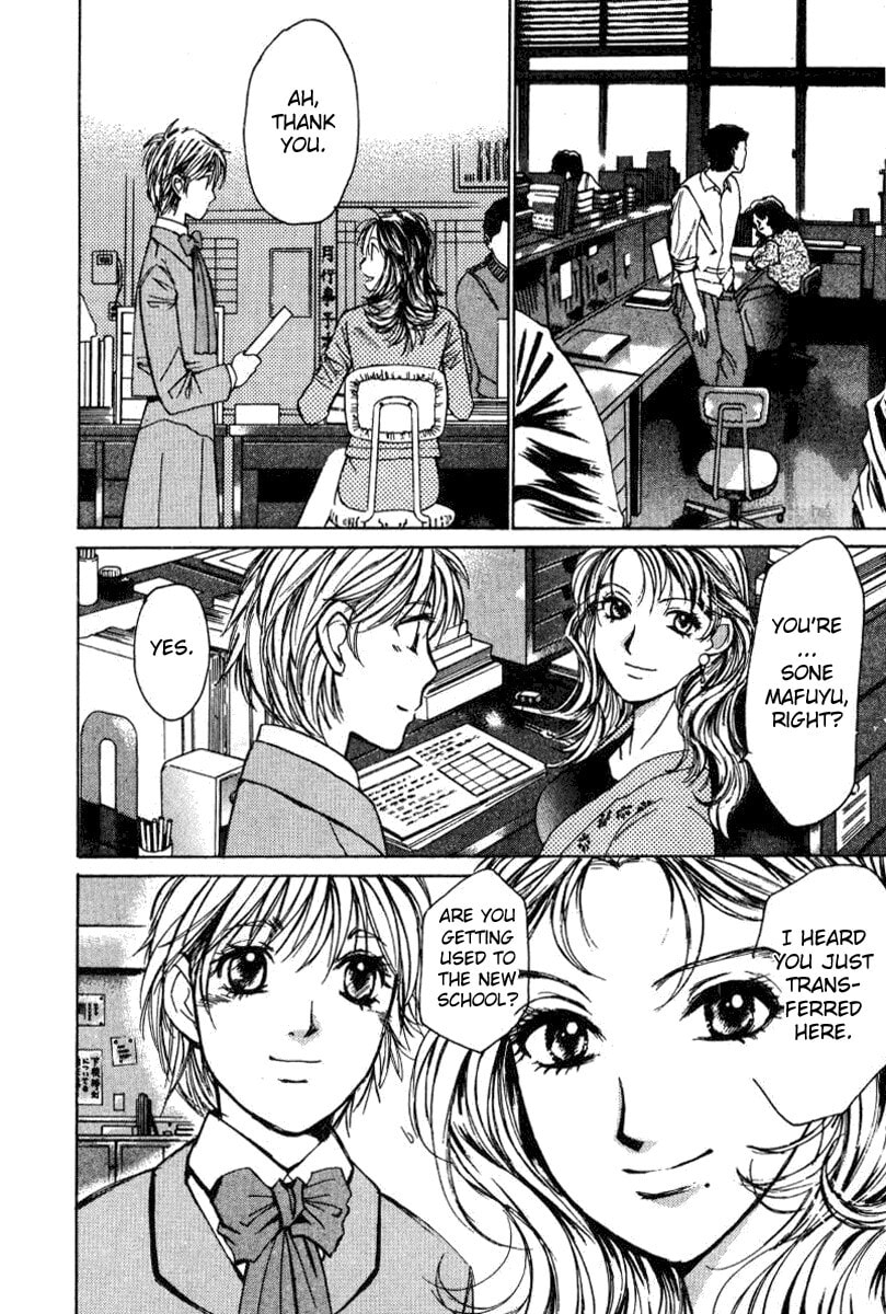 Read Haru yo Koi chapter 23 image 13 on Lezhin