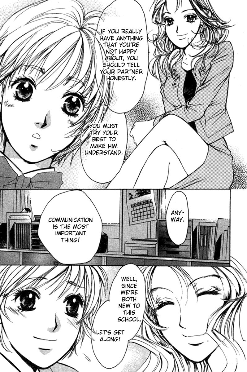 Read Haru yo Koi chapter 23 image 16 on Lezhin