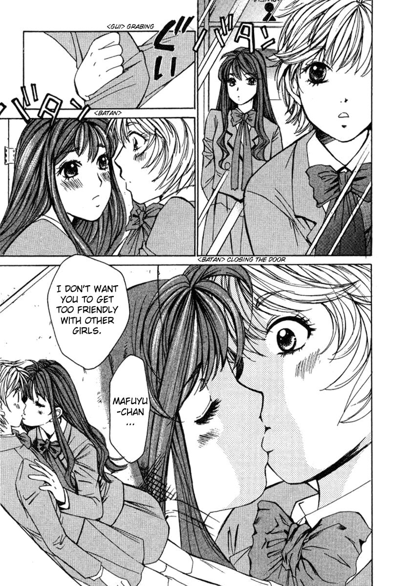Read Haru yo Koi chapter 23 image 18 on Lezhin