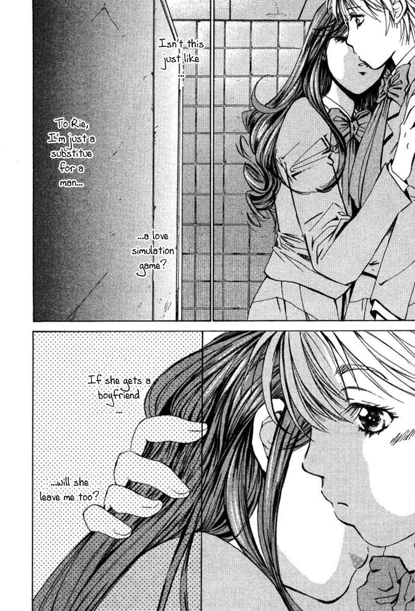 Read Haru yo Koi chapter 23 image 19 on Lezhin