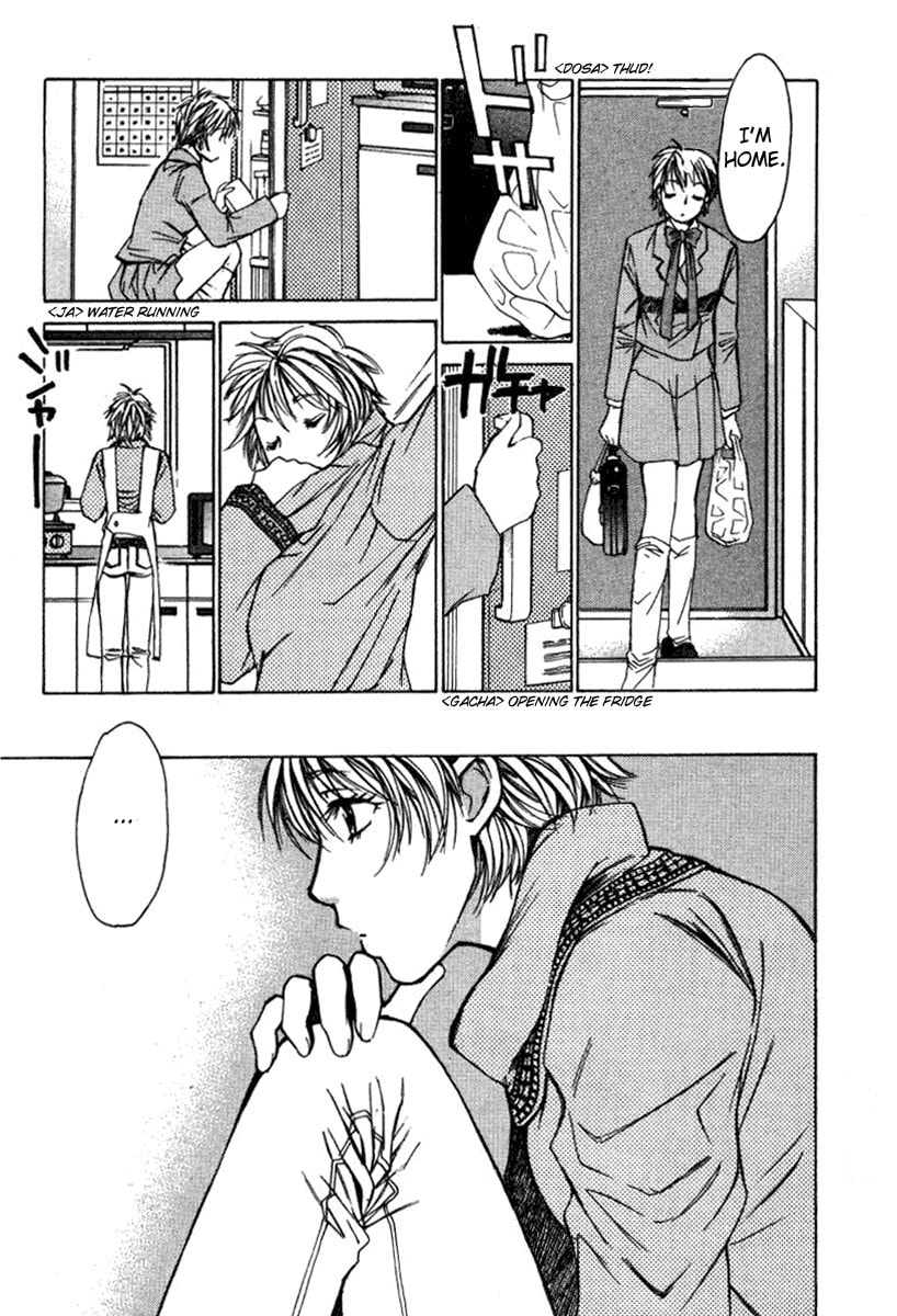 Read Haru yo Koi chapter 23 image 8 on Lezhin