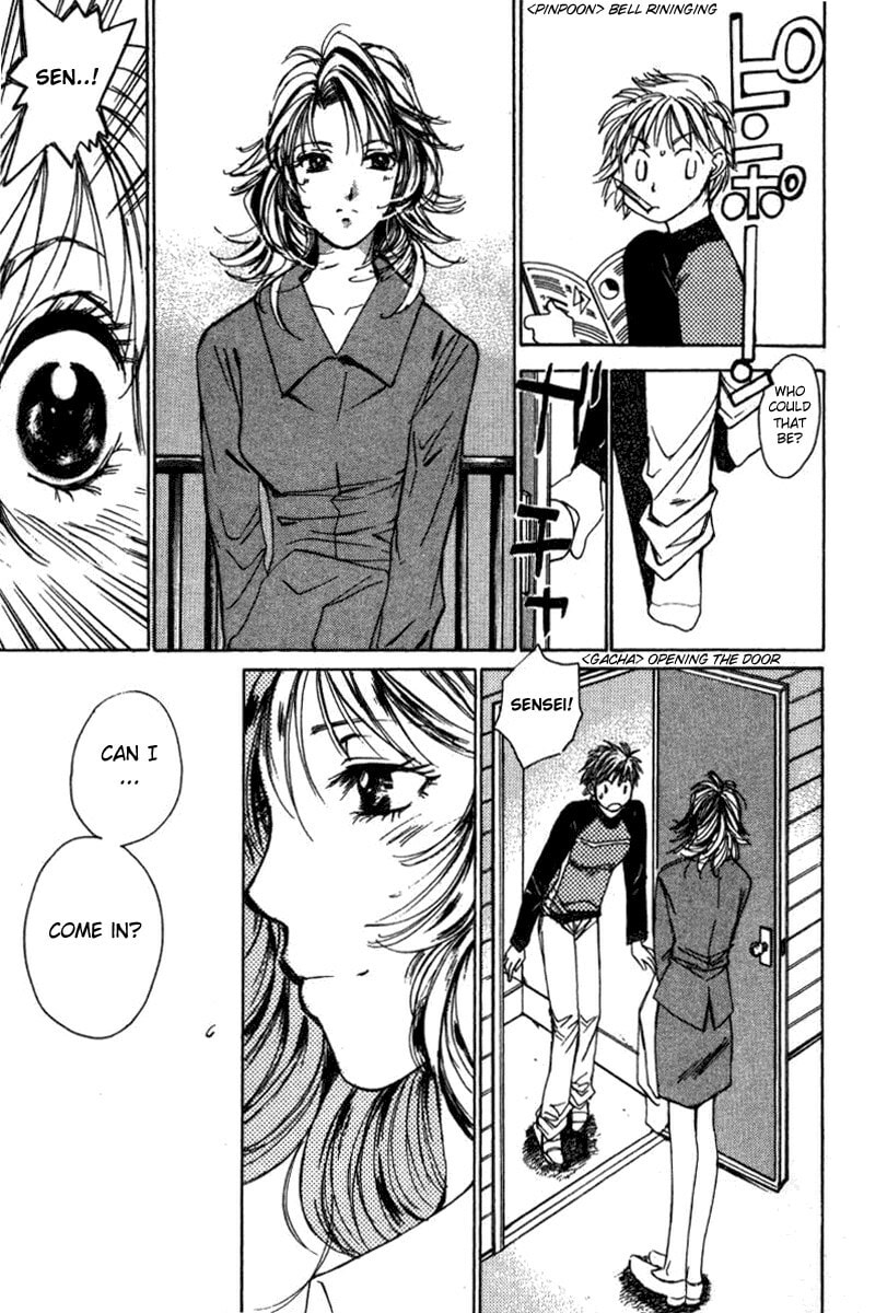 Read Haru yo Koi chapter 25 image 15 on Lezhin