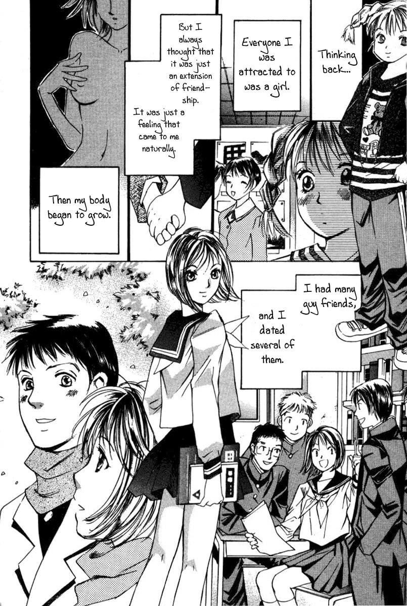 Read Haru yo Koi chapter 25 image 18 on Lezhin
