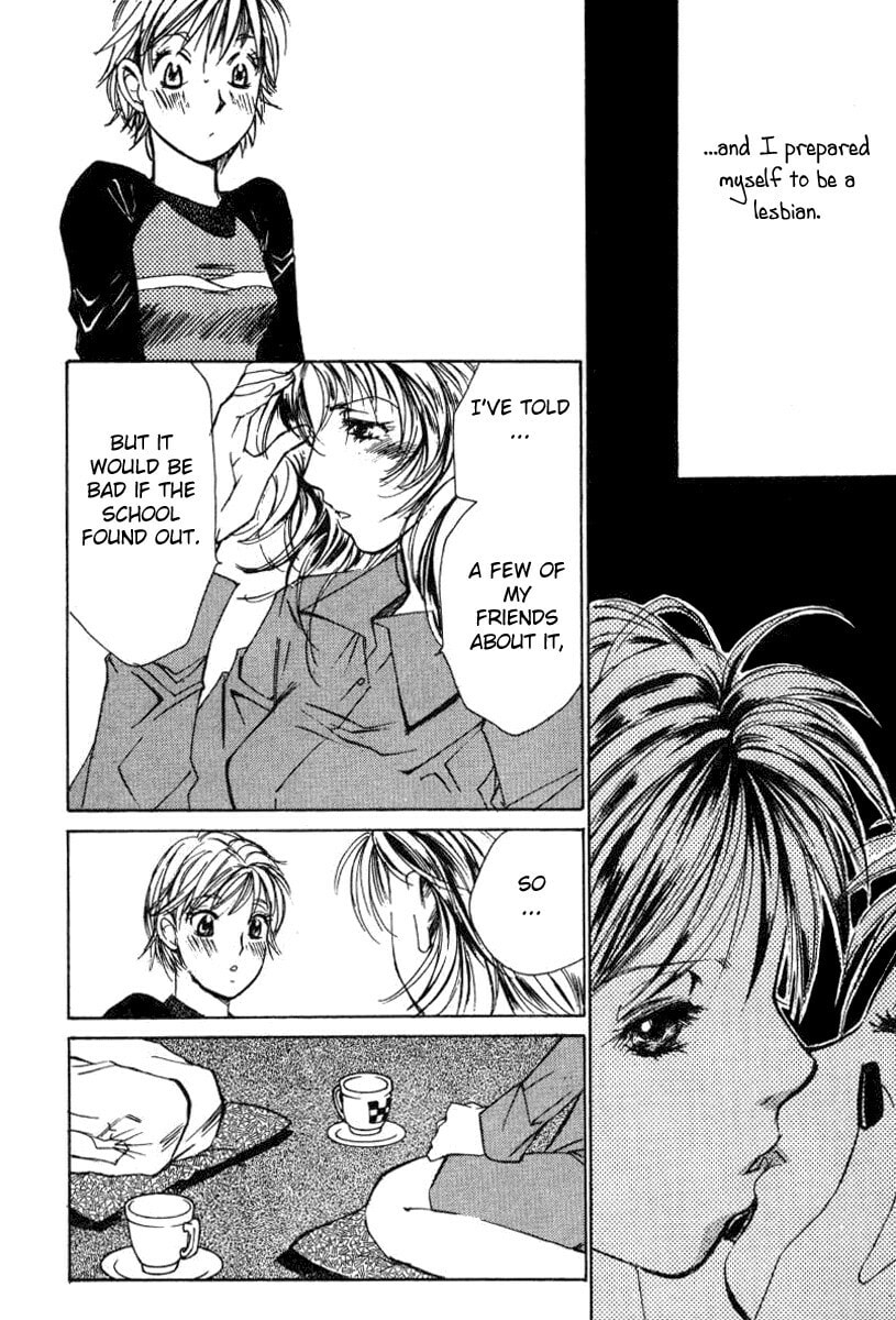 Read Haru yo Koi chapter 25 image 20 on Lezhin