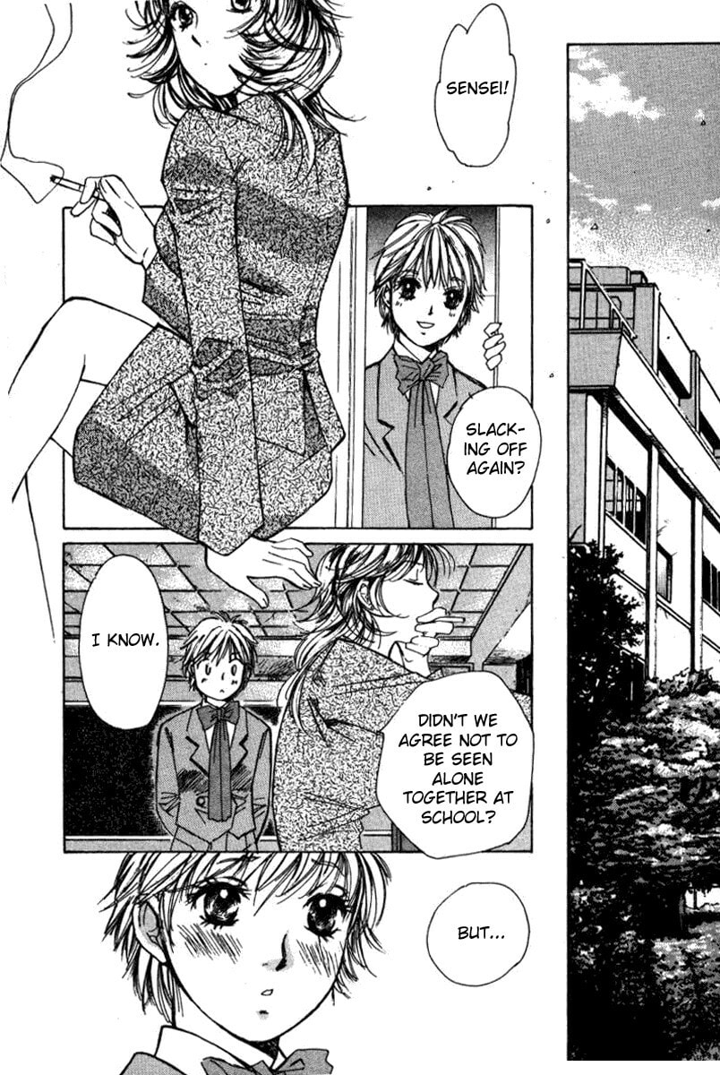 Read Haru yo Koi chapter 25 image 22 on Lezhin