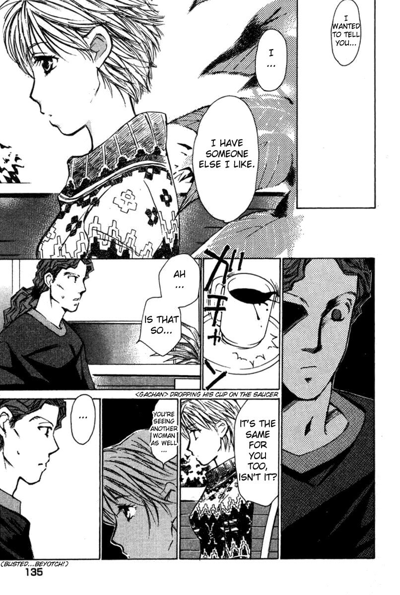 Read Haru yo Koi chapter 25 image 3 on Lezhin