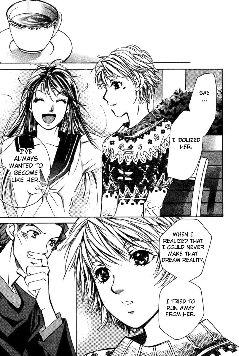 Read Haru yo Koi chapter 25 image 5 on Lezhin