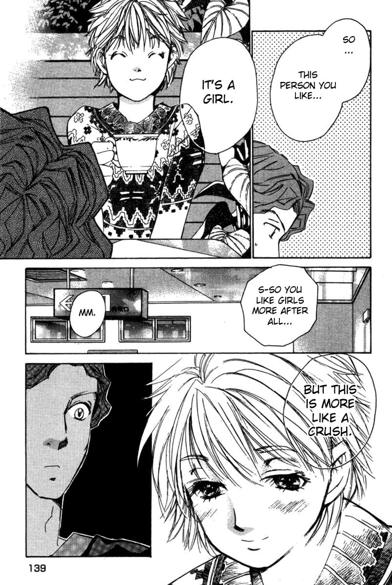 Read Haru yo Koi chapter 25 image 7 on Lezhin