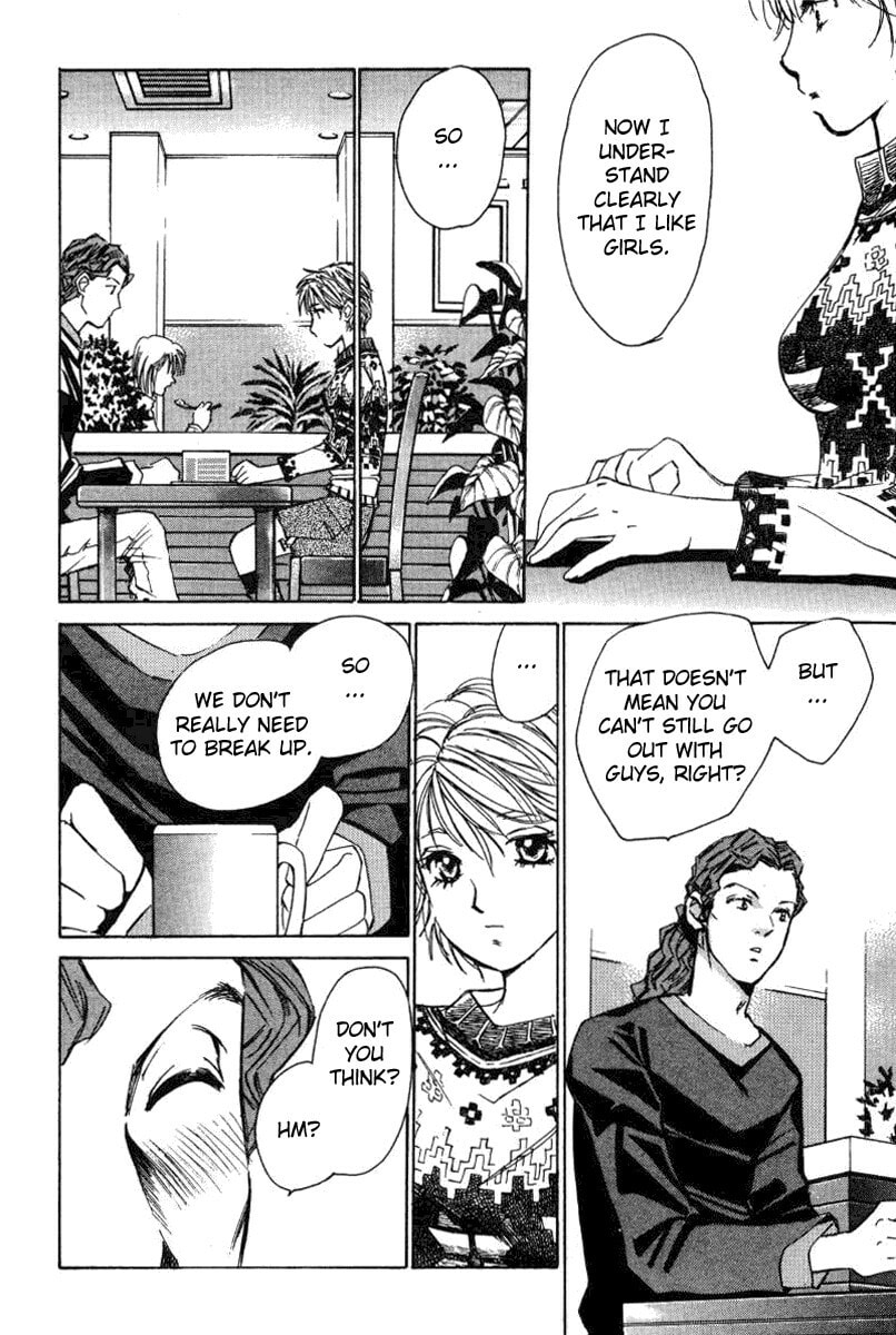 Read Haru yo Koi chapter 25 image 8 on Lezhin
