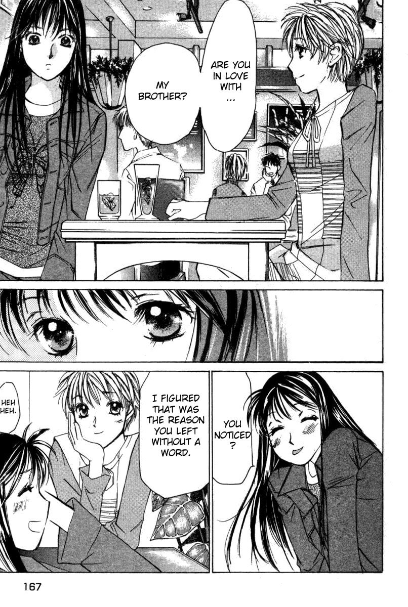 Read Haru yo Koi chapter 26 image 10 on Lezhin
