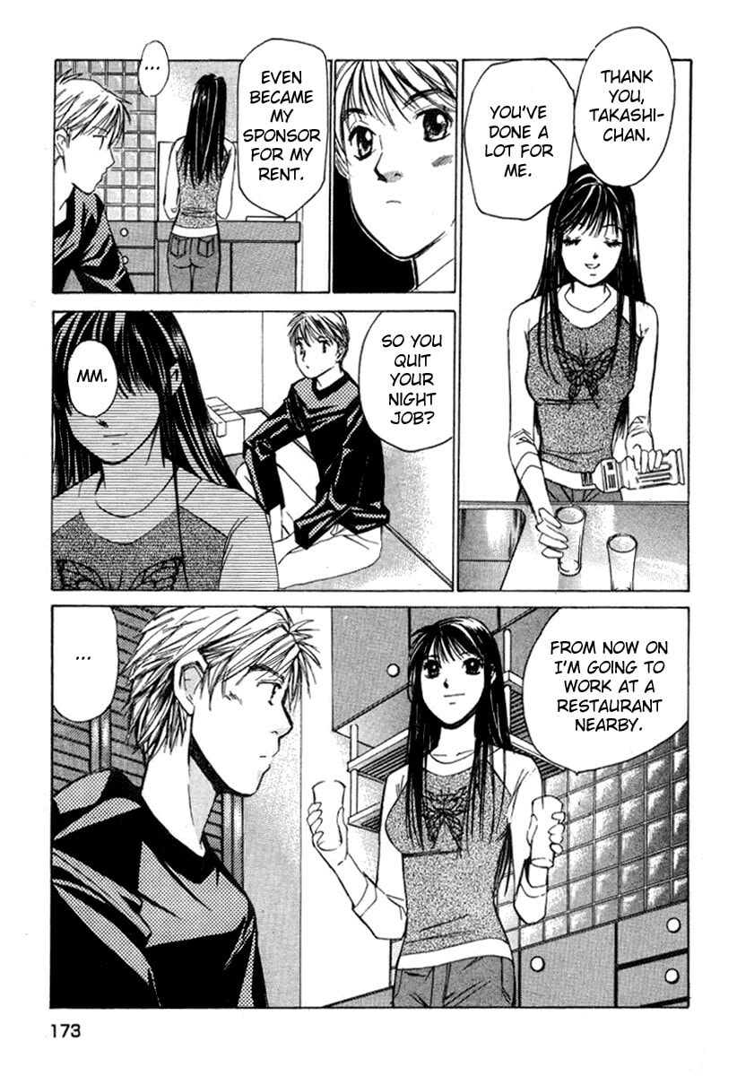 Read Haru yo Koi chapter 26 image 16 on Lezhin