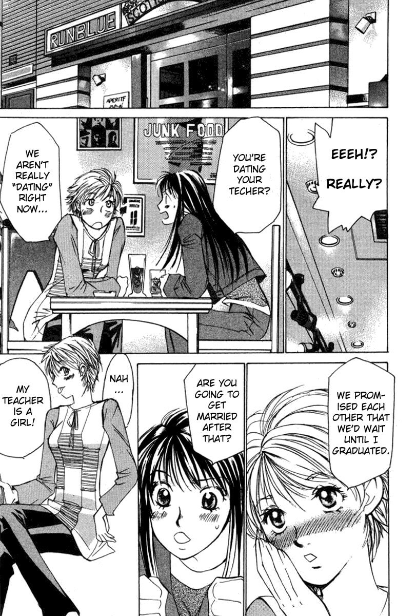 Read Haru yo Koi chapter 26 image 8 on Lezhin