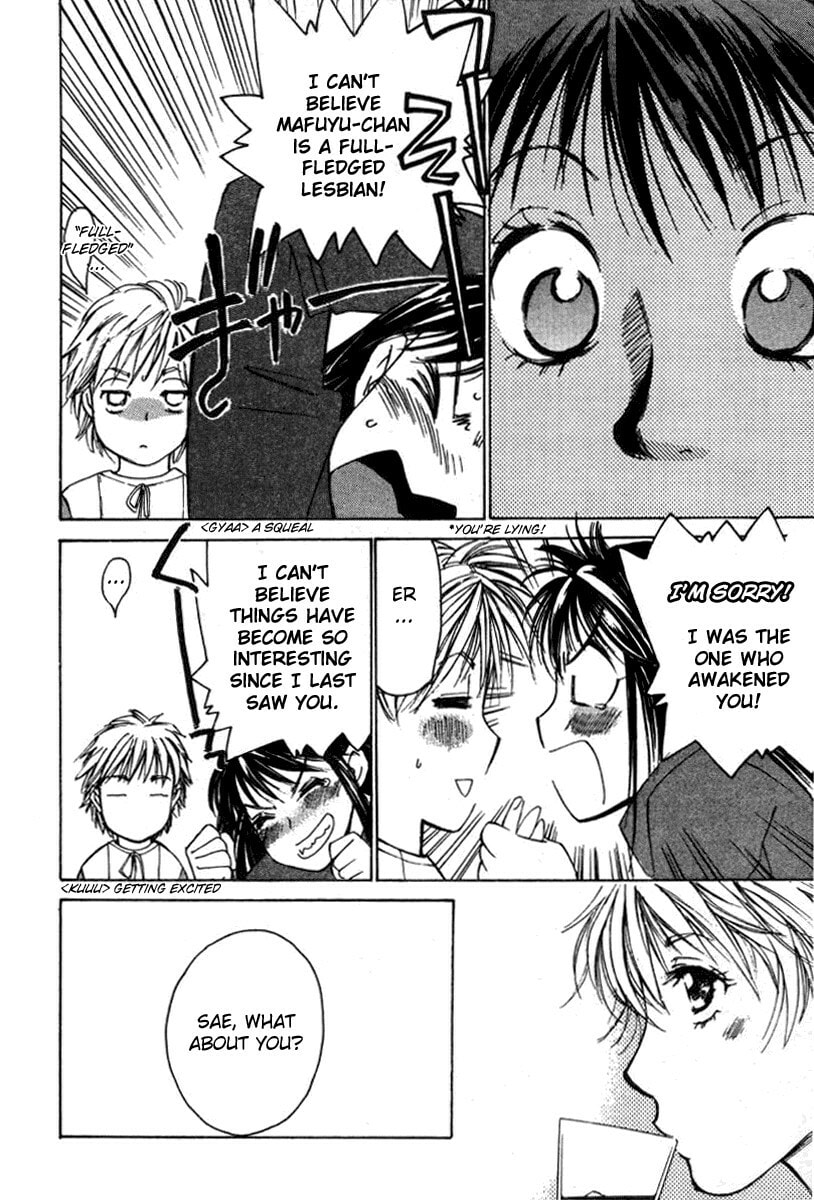 Read Haru yo Koi chapter 26 image 9 on Lezhin