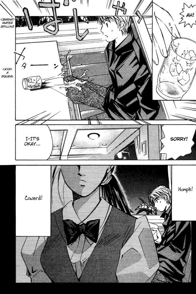 Read Haru yo Koi chapter 28 image 13 on Lezhin