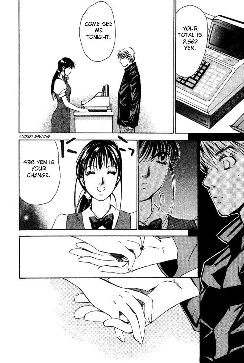 Read Haru yo Koi chapter 28 image 15 on Lezhin