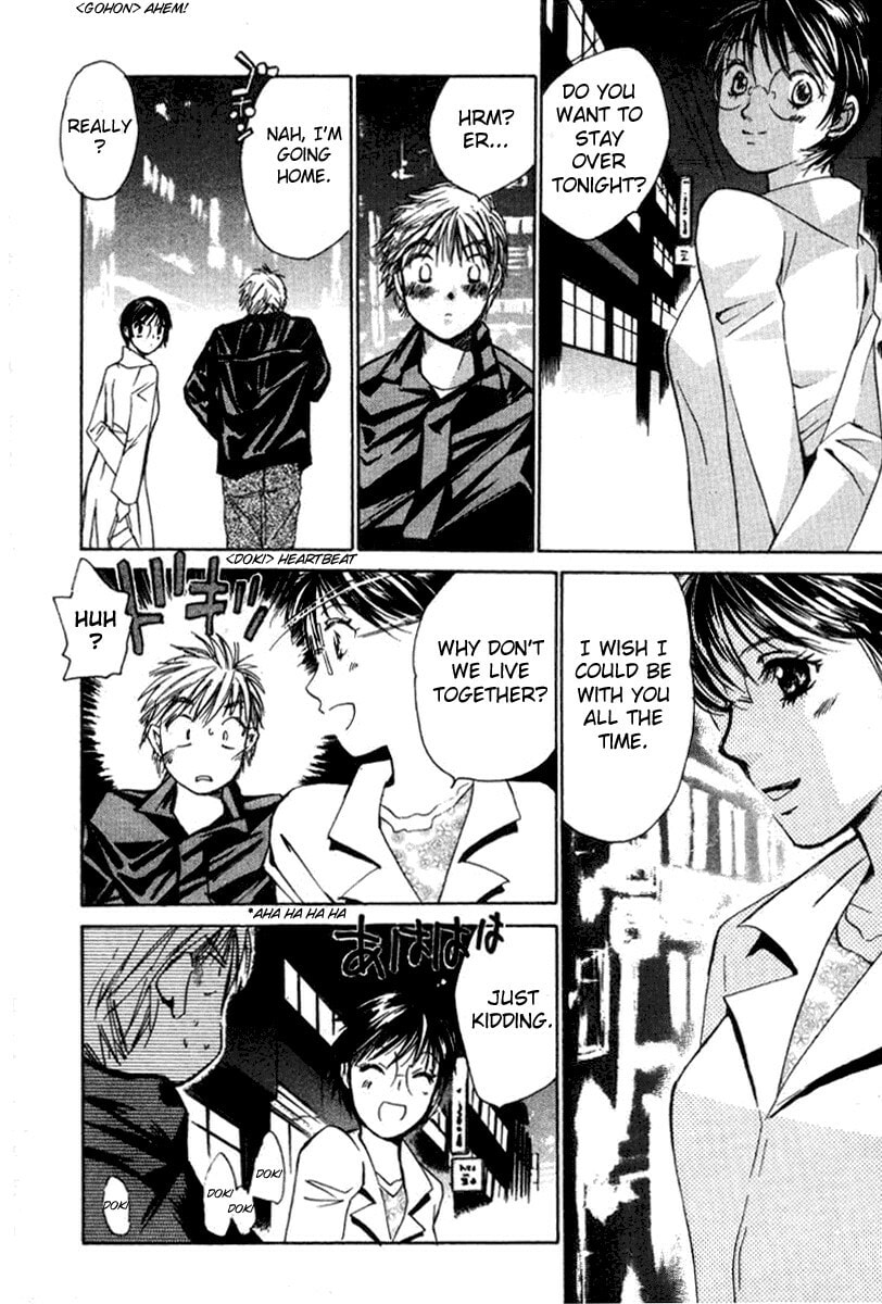 Read Haru yo Koi chapter 28 image 17 on Lezhin