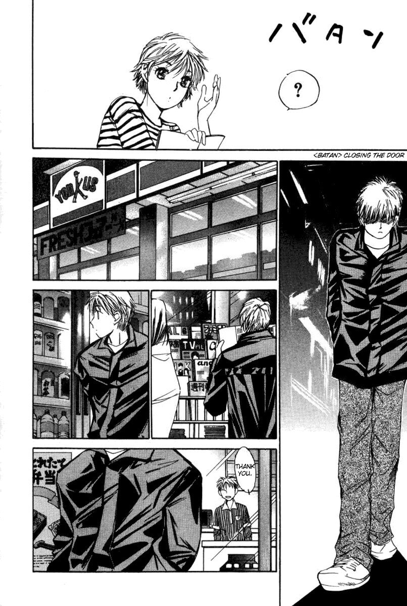 Read Haru yo Koi chapter 28 image 21 on Lezhin