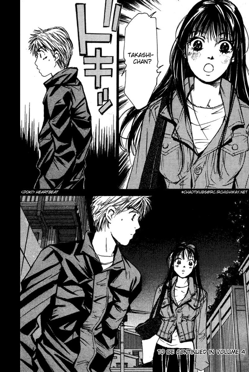 Read Haru yo Koi chapter 28 image 23 on Lezhin